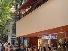 -% Arabica阿拉比卡咖啡(武汉天地店)