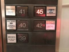 -亚洲国际大酒店