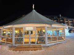 -中旅松花湖滑雪场