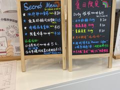 菜单-Manner Coffee(HALO广场店)