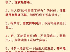 -大鱼心理咨询工作室(静安寺店)