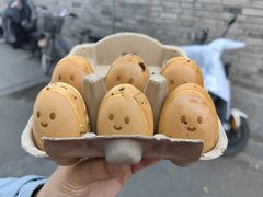 -南锣鼓巷