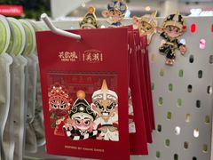 -砂之船长沙奥莱