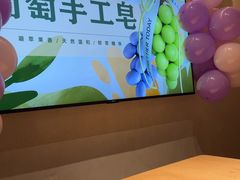 -凯德广场(金牛店)