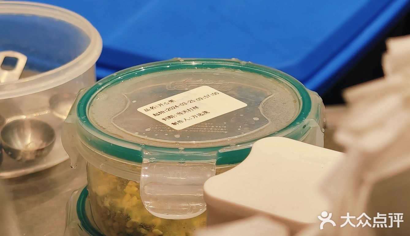 新街口❗️“奶茶星人”永远的快乐老家
