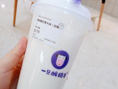 -一只酸奶牛(百联南岸上海城店)
