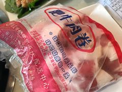 -朱氏胖子烂火锅(洪崖洞店)