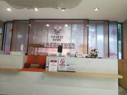 -广东韩妃整形外科医院