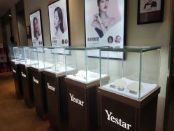 -Yestar艺星医疗美容医院