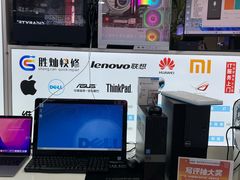 -胜灿苹果华为手机电脑维修回收(徐汇店)