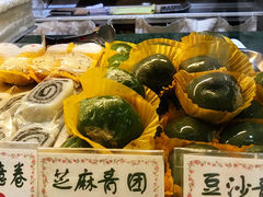 -四宜糕团店(南大街店)