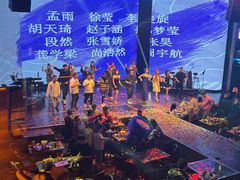 -斯卡拉演艺集团