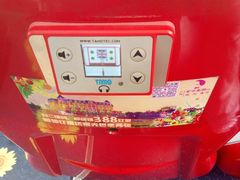 -广州都市观光巴士(粤陶巴)