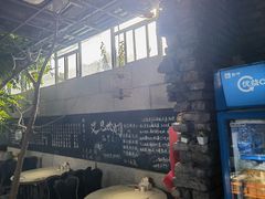 -又见炊烟私房菜(敬亭路店)
