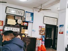 -西汇饭店(甪直店)