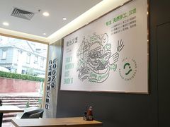 -龙治汉堡(中华城店)