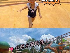 -武汉玛雅海滩水公园