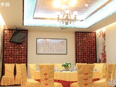 -康梦圆国际老年公寓