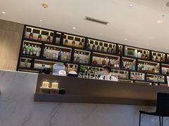 -粤海喜来登酒店·&More聚驿(天河城店)