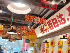 -恭喜上堓砂锅焗·海鲜大排档(闵行龙湖店)