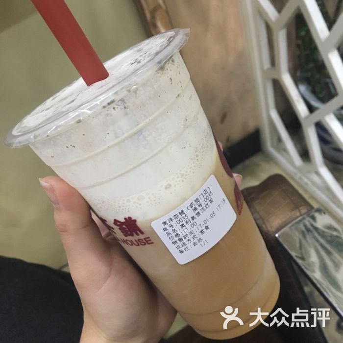 奥利奥雪顶红茶
