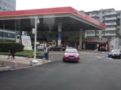 -中国石油徐东路加油站(武汉大道店)