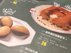 -避风塘(宝山万达店)