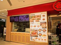 -阿香米线(中原万达店)