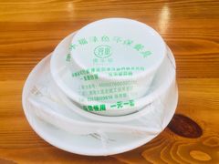 -正能量1号海鲜加工店
