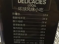 -音悦汇量贩KTV(相城店)