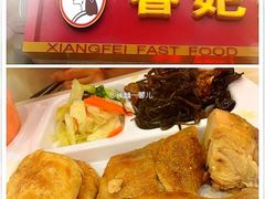 香妃烤鸡-香妃烤鸡(西单店)