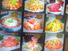 -王家猪蹄老菜馆(文府街店)