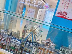 -创乐科教乐高机器人·编程·科技特长生规划中心(新地中心店)