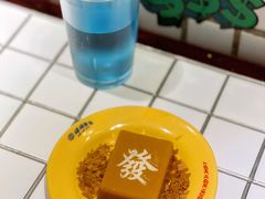 泰式奶茶布丁-碌碌发·东南亚风味烧烤档(体育西店)