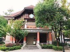 -星巴克臻选(思南公馆店)