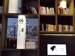 iphone_upload_pic-西安大雁塔科技大学地铁站亚朵酒店