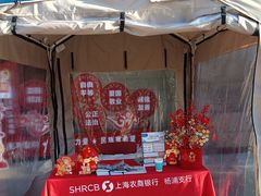 -上海市总工会沪东工人文化宫