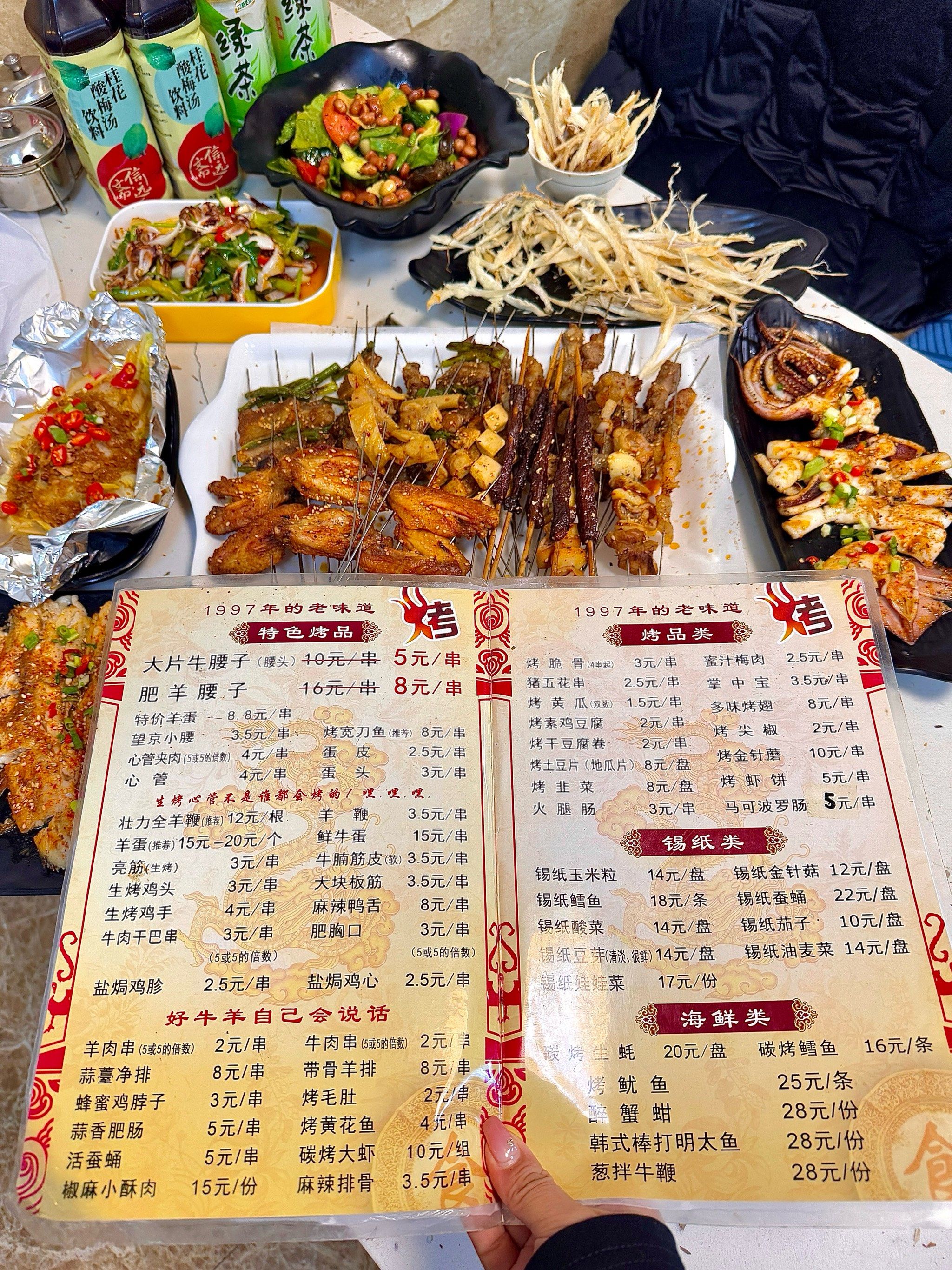 哈尔滨这家烧烤小店!