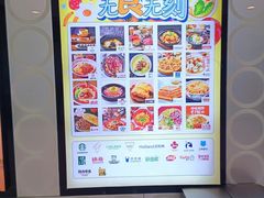 -银座mall(东直门店)