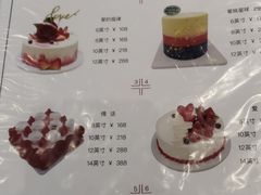 菜单-好运来动物奶油生日蛋糕(白山集贸店)