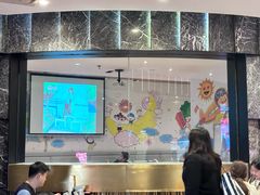 -海底捞大排档火锅(打浦路店)