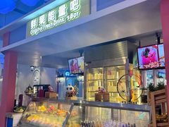 -美食小镇·观赏珍稀鸟类·长隆熊猫酒店