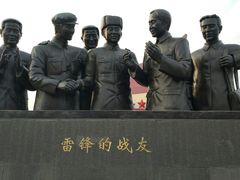 -渝福顺重庆火锅(雷锋路店)