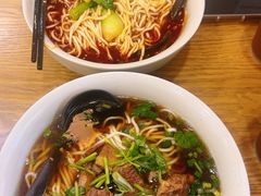 -李先生牛肉面大王(北京东四店)
