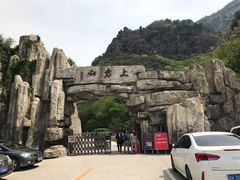-北京上方山国家森林公园