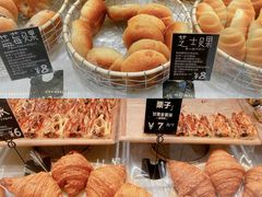 -分子跳动鲜活面包(五一大道店)