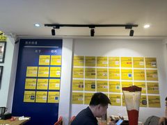 -柳叶刀烧烤(北大清华店)