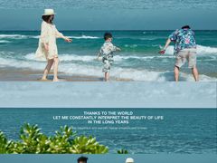 -三亚海棠湾喜来登度假酒店