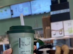 -宝藏绿洲(万象前海店)