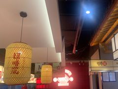 -怪噜范·老贵阳街头名小吃(鸿通城店)